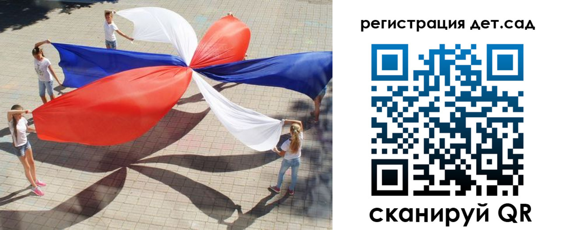 временная регистрация 2025 в Серпухове