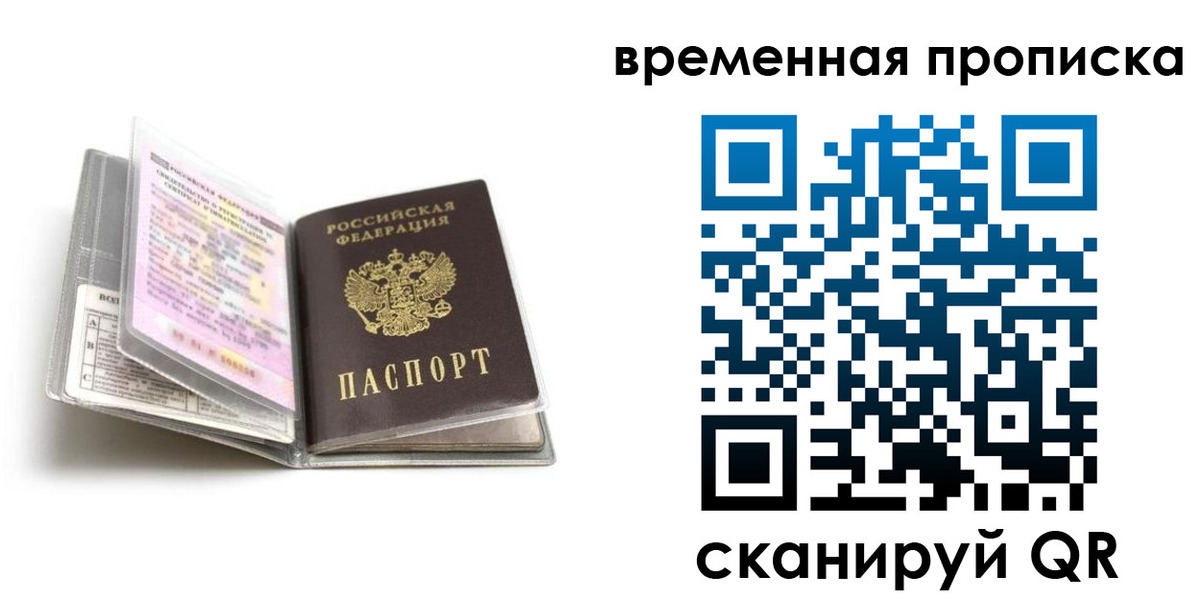 форма 3 в Серпухове